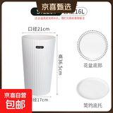 植卉居欧式花盆家用室内耐用塑料加厚盆栽天堂鸟虎皮兰大口径花盆 高筒盆-白220【21*36.5】配托盘 一套