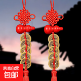 纯铜葫芦五帝钱挂件门对门铜钱正品中国结镇宅福禄开口铜葫芦桃木 朱砂红葫芦【黄铜钱】送钩【1条】