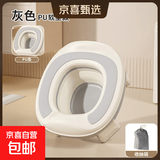 婴儿户外便携马桶座宝宝车载应急移动厕所便携式儿童折叠坐便器 灰色PU软垫款