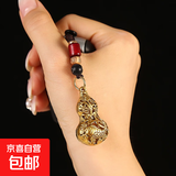 黄铜十二生肖转钱钥匙扣时来运转汽车挂件解压单面旋转貔貅钥匙链 古金色双鱼葫芦+祥云绳