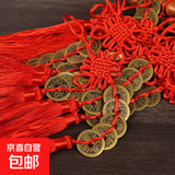 纯铜葫芦五帝钱挂件门对门铜钱正品中国结镇宅福禄开口铜葫芦桃木 纯红结铁五帝款【1条】