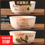 花盆绿植盆栽大口径拼盘多肉陶瓷素烧透气粗陶桌面绿植手绘小花盆 SJH拼盘组合3个-璀璨花朵 【看图标注】