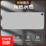 发热鼠标垫大号卡通美好生活暖桌垫办公室电脑桌面发热垫写作业暖手垫冬天发热暖手神器加热鼠标垫 纯色-灰色 80*33-6档数显定时款