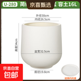 花盆绿植盆栽百搭欧式创意型树脂花盆阳台户外龟背竹绿植大花盆 酒杯盆280【30*34】送托盘 一套装