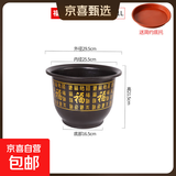 花盆绿植盆栽仿陶瓷古典树脂果树盆大号盆栽绿植果树绿萝牡丹花盆 多福盆H330【29.5*21.5】 一套装【送托盘】