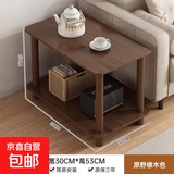 边几小桌子简约双层迷你沙发边桌小茶几创意侧边柜卧室床头置物架 原野橡木色 60*30CM