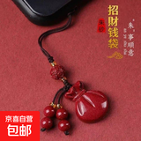 黄铜十二生肖转钱钥匙扣时来运转汽车挂件解压单面旋转貔貅钥匙链 切面钱袋手机链