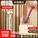 加湿器家用充电便携式办公室桌面空气香薰喷雾家用静音卧室宿舍学生矿泉水加湿车载usb 【充电款-白米奇】细腻大喷雾/温馨夜灯/防干烧