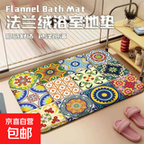 法兰绒地垫格子复古北欧小地砖防滑卫生间脚垫浴室地垫厨房地垫 01复古彩釉拼花 40cm*60cm 1件数 【防滑吸水-法兰绒】