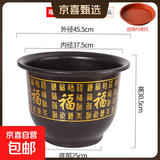 花盆绿植盆栽仿陶瓷古典树脂果树盆大号盆栽绿植果树绿萝牡丹花盆 多福盆H600【45.5*30.5】 一套装【送托盘】