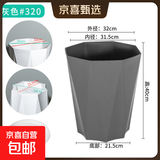 花盆绿植盆栽家用客厅塑料花盆天堂鸟发财树大口径加厚树脂 钻石320-灰【32*40】送托盘 一套装