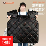 电动车挡风被挡风被新款防水保暖摩托电瓶车三轮车防风罩挡风衣冬季京喜加绒加厚加大黑色 小鹿-黑色