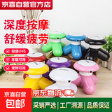 迷你按摩器倍儿轻松USB电动按摩仪手持办公家用颈椎腰部腿部便携式mini三角按摩机领取优惠券 【活动款】配电源线+不配电池+随机颜色