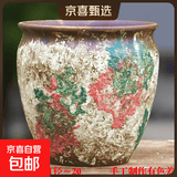 特大号陶瓷花盆大口径法师老桩盆月季三角梅粗陶透气高筒绿植花盆 拍釉彩陶罐一个 粗陶