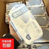 加恩宝孕妇儿童手口湿巾珍珠纹高端家庭装巨大包 德you同款湿巾1包经典款