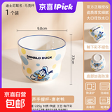 Disney迪士尼陶瓷碗马克杯米奇米妮唐老鸭高颜值女生可爱水杯儿童牛奶 唐老鸭舒悦陶瓷杯1个300ML