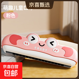 儿童口琴玩具宝宝婴幼专用乐器小喇叭可吹哨入门初学者易学口风琴 【粉】口风琴/音质升级/轻盈耐摔