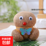 【草头娃娃】创意小盆栽可爱植物趣味长草娃娃办公室儿童水培绿植 开花娃娃1个带托盘 送营养液