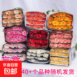 【玫瑰花】云南鲜花批发真花家用插瓶水养节日生日礼物鲜切花束 随机玫瑰18+2枝防损耗