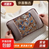 ⭐3C防爆⭐电热水袋 充电暖手宝 国风丝光暖腰暖腹暖手暖脚热水宝 【高级丝光-双插手】咖啡色【国风新款】温度更高