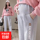 孕妇裤子春秋款外穿打底宽松大码托腹束脚孕期裤子长裤休闲裤 浅灰 L（105-120斤）