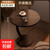 【全网热销】胡桃边几小桌子茶几沙发小圆桌客厅角几置物桌床头桌 黑理石-碳钢黑架【稳固承重】