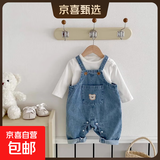 婴儿衣服春秋款装宝宝秋装牛仔连体衣可爱超萌婴幼儿秋季外出服 宝蓝色 装饰熊牛仔背带裤 80 （16-22斤）