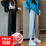 孕妇裤子外穿时尚孕妇打底裤孕妇装宽松托腹休闲长裤卫裤加绒厚 黑色加绒+灰色春秋【2条实惠装】 2XL【145-170斤】