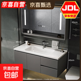 智能镜柜带毛巾架浴室柜小户型卫生间洗脸盆柜组合一体陶瓷洗手池 灰色智能镜柜款90cm