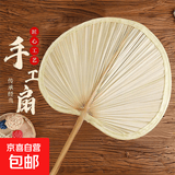 夏季老式蒲扇新叶葵扇芭蕉扇子老式家用纯手工 大号蒲扇活动装 2把