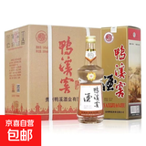 贵州八大名酒 鸭溪窖精品 浓香型白酒 自饮送礼纯粮酿造浓头酱尾 54度 500mL 6瓶 【复古版】