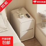 极窄床头柜简约现代卧室夹缝窄柜迷你小型床边置物架收纳柜实木柜 奶白色【升级加厚环保实木】店长推荐 20x40x50cm 整装发货 送货入户