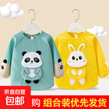 宝宝软壳衣罩衣儿童防水防脏吃饭围兜围裙婴儿秋冬男女孩反穿衣 绿色熊+黄色图 100(建议1-2岁)