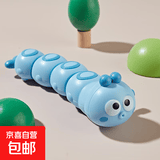 新款上链发条玩具毛毛虫网红摇摆鱼抖音同款按压滑行儿童怀旧玩具 【1只装】发条毛毛虫【蓝色】