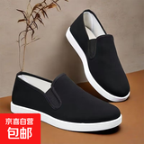 传统老北京布鞋软底防滑男士单鞋一脚蹬休闲黑布鞋舒适透气工作鞋 黑色 42