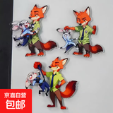 【瑞幸同款】疯狂动物城2联名徽章高颜值亚克力旋转冰箱贴纪念 尼克朱迪款随机1个 国产简装版 无背卡