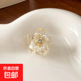 可爱水钻花朵小发夹甜美刘海前额小抓夹侧边夹发饰发卡小夹子头饰 1#山茶花抓夹/单只