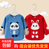 宝宝软壳衣罩衣儿童防水防脏吃饭围兜围裙婴儿秋冬男女孩反穿衣 蓝色熊+红色兔 110(建议2-4岁)