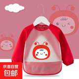长袖罩衣口水巾宝宝吃饭罩衣围兜防水防脏饭兜反穿衣 小蜜蜂红色 90(建议0-1岁)