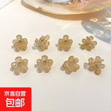 可爱水钻花朵小发夹甜美刘海前额小抓夹侧边夹发饰发卡小夹子头饰 3#香槟色/1只