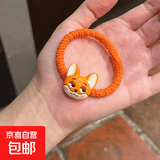 正版卡通疯狂动物城尼克朱迪弹力发圈玩具动漫周边儿童礼物 随机发绳1个装