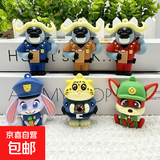 疯狂动物城卡通钥匙扣挂件狐狸兔子可爱公仔书包包包钥匙链礼品 朱迪+尼克+牛局长+本杰明【4款】