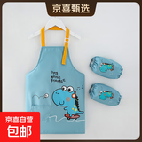 儿童无袖防水围裙宝宝吃饭围兜反穿衣幼儿园手工课画画衣防污罩衣 滑板恐龙蓝色 大码