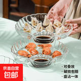 饺子盘家用透明塑料2025新款果盘带蘸料格饺子甜品零食摆放盘 3个装