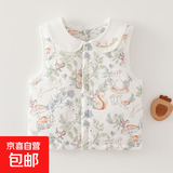 婴儿马甲春秋冬外穿新生儿3个月宝宝儿童夹棉背心男女童保暖坎肩 森林物语60克薄棉马甲 73