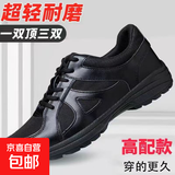 超轻作训鞋男夏季透气跑步鞋黑色体能训练鞋耐磨防滑运动鞋男 黑色布面 41