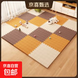 【无毒无甲醛无异味】防水防污泡沫拼接垫儿童爬行垫可擦洗地垫 米色+橙色+咖色-送边条 60*60*1.0cm厚【12片/0甲醛】