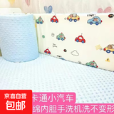 多宝熊纯棉婴儿床围新生儿童拼接床品套件防撞宝宝床头软包可拆洗 卡通汽车 升级海绵内胆 双面可用 长60高30cm【一片式】