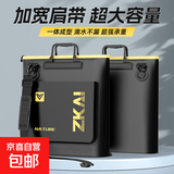 鱼护包多功能手提袋装鱼鱼袋钓鱼加厚防水鱼户渔户便携渔具收纳包 二代黑金【12cm加宽底】42*42cm