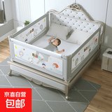 可单边升降床围栏宝宝防摔防护栏防掉床婴儿安全床上护栏一面单面 灰色BABY 1.8+2+2米(三面装)+床头杆